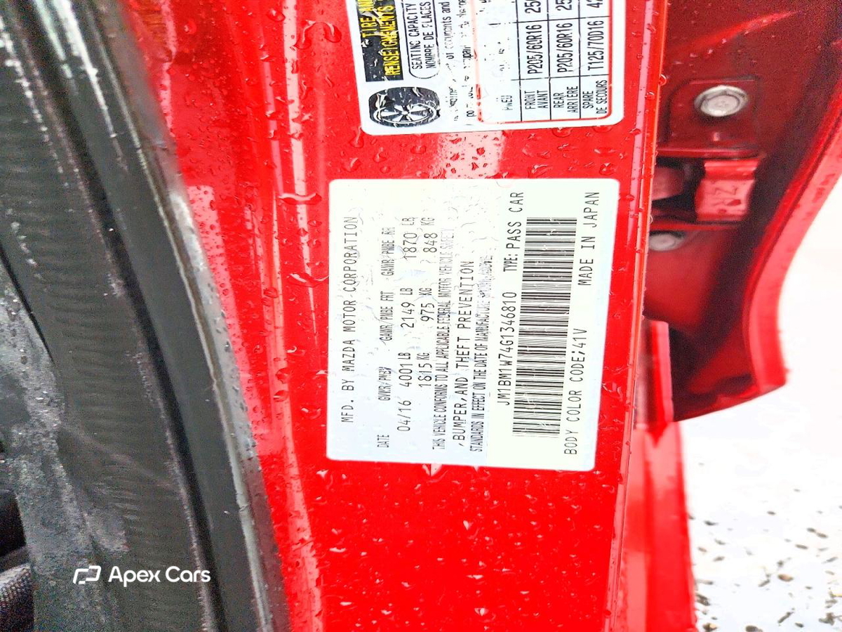 Mazda 3 2016