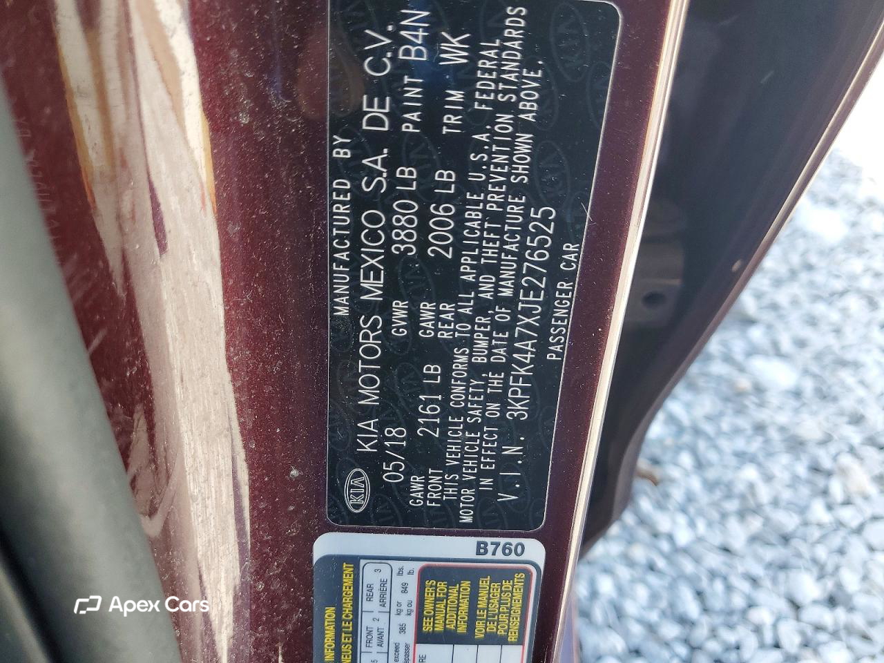 Kia Forte 2018