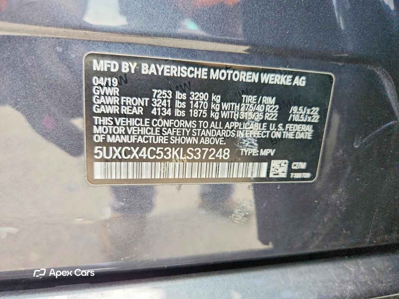 BMW X7 2019