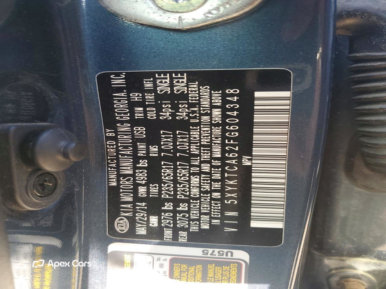 Kia Sorento 2015