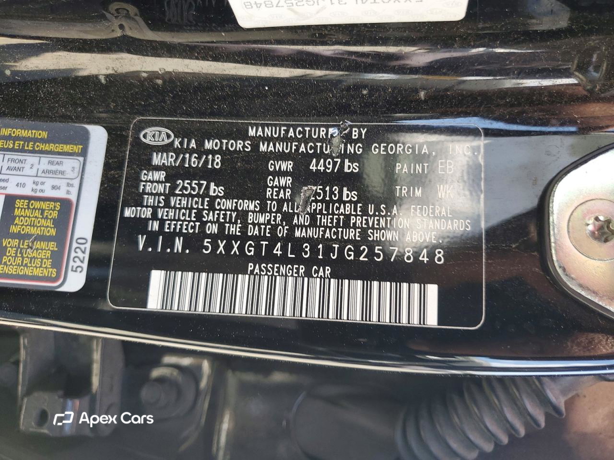 Kia Optima 2018
