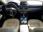 Mazda CX-5 2017