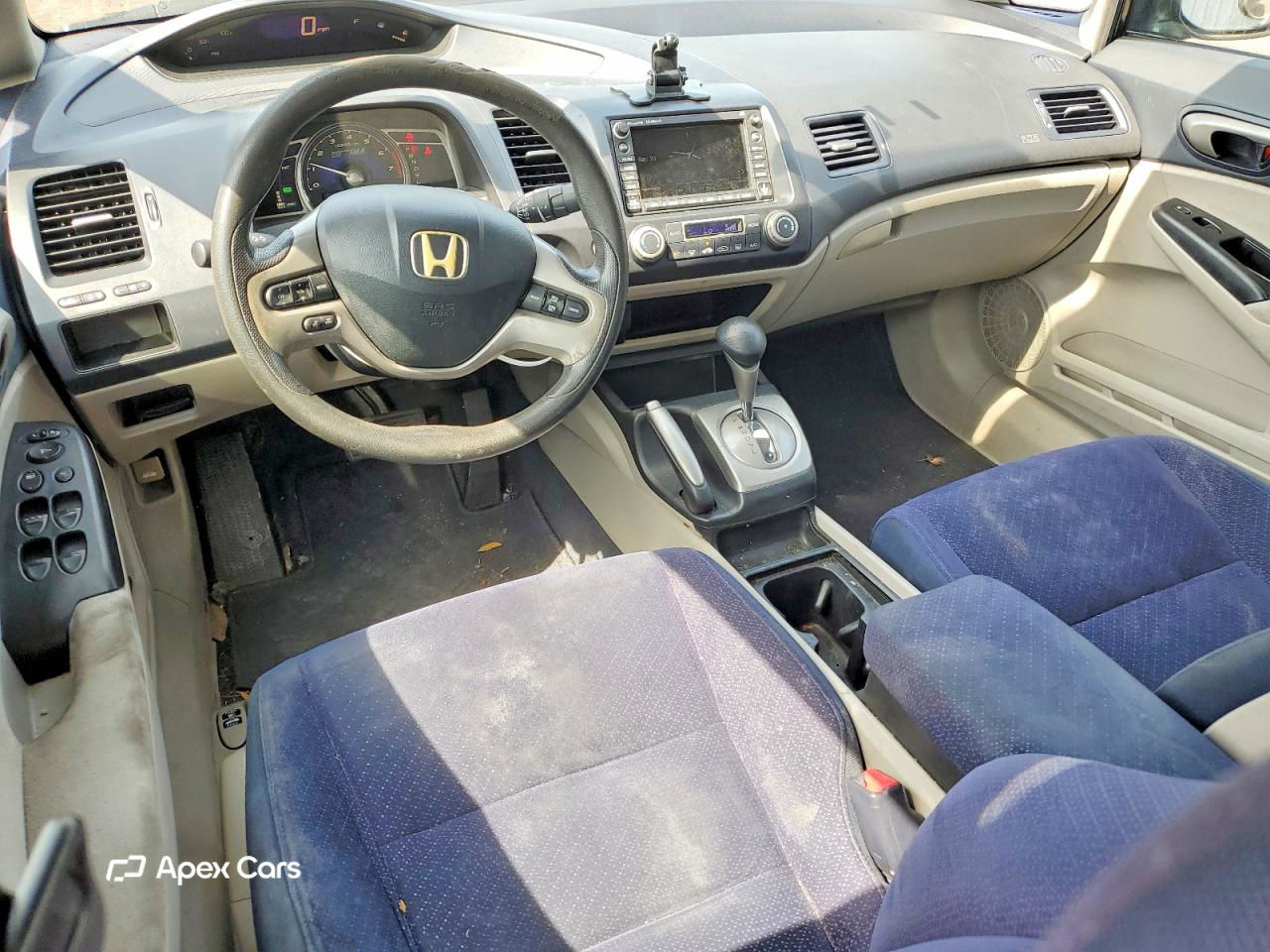 Honda Civic 2008