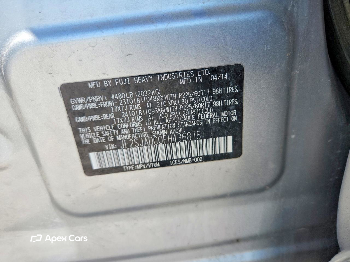 Subaru Forester 2015