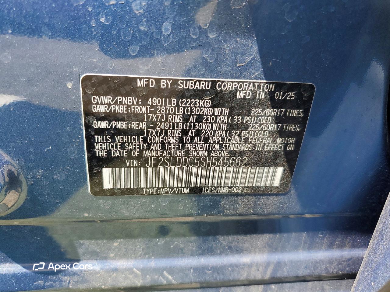 Subaru Forester 2025