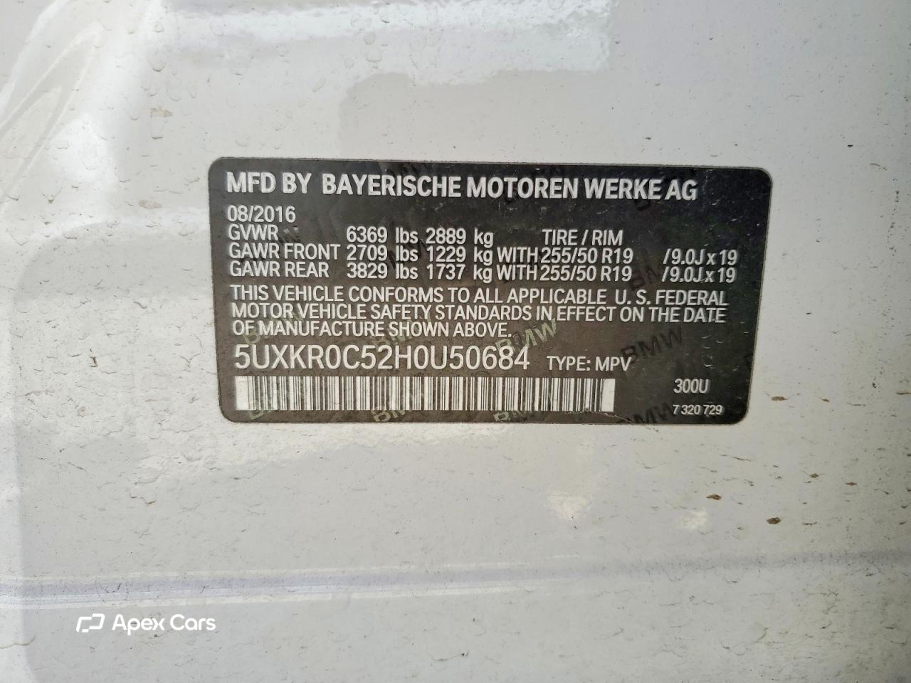 BMW X5 2017