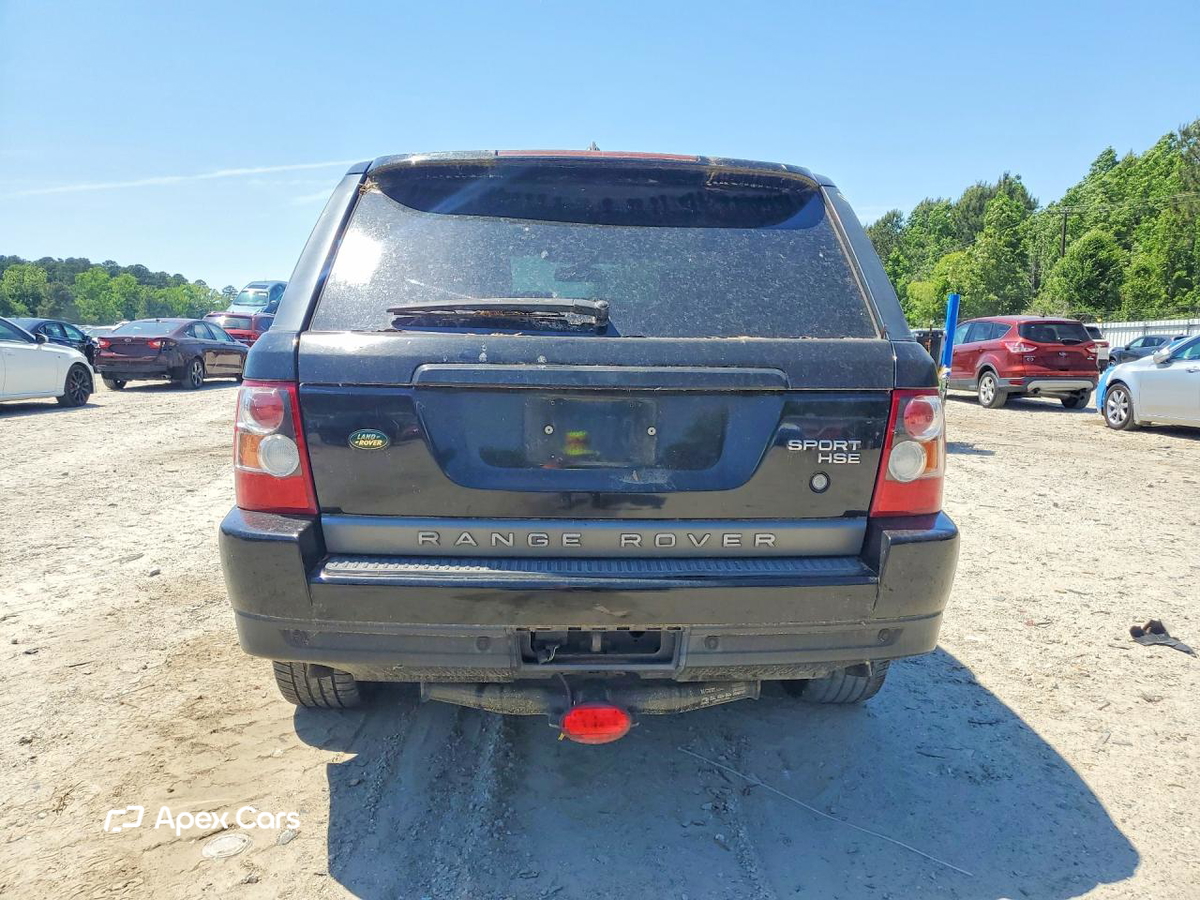 Land Rover Range Rover 2008