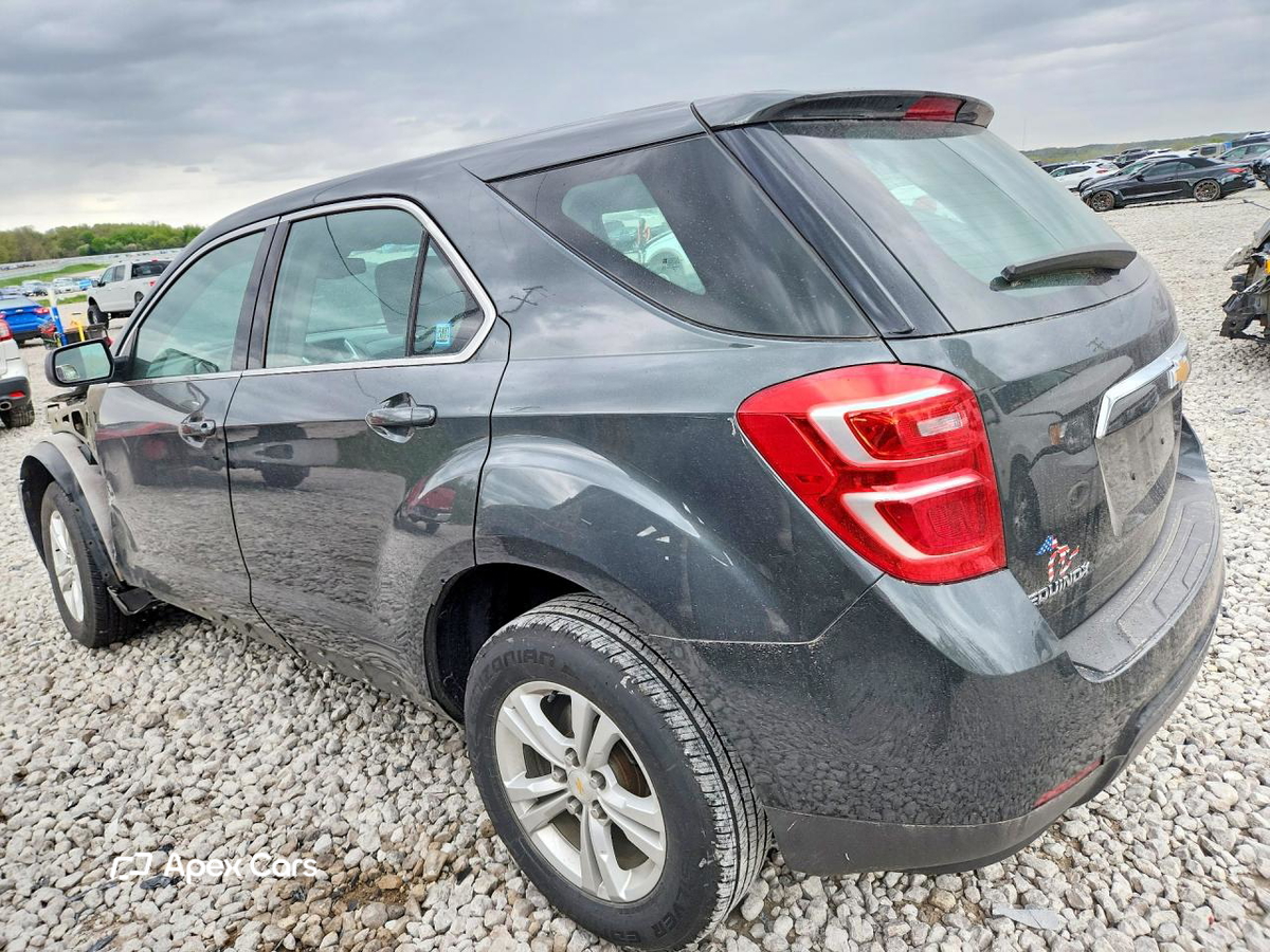 Chevrolet Equinox 2017