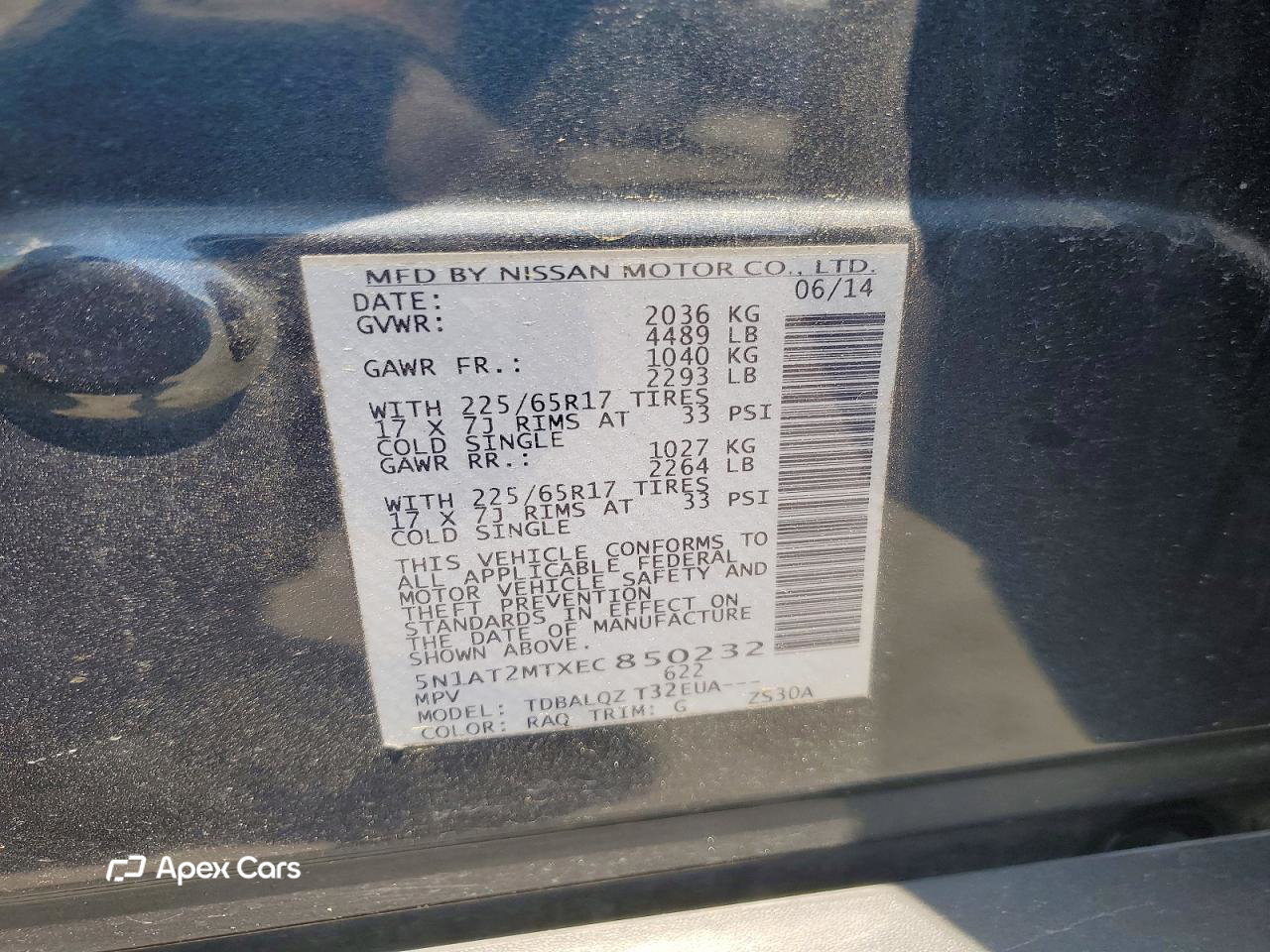 Nissan Rogue 2014