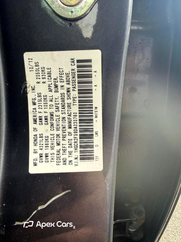 Honda Accord 2013