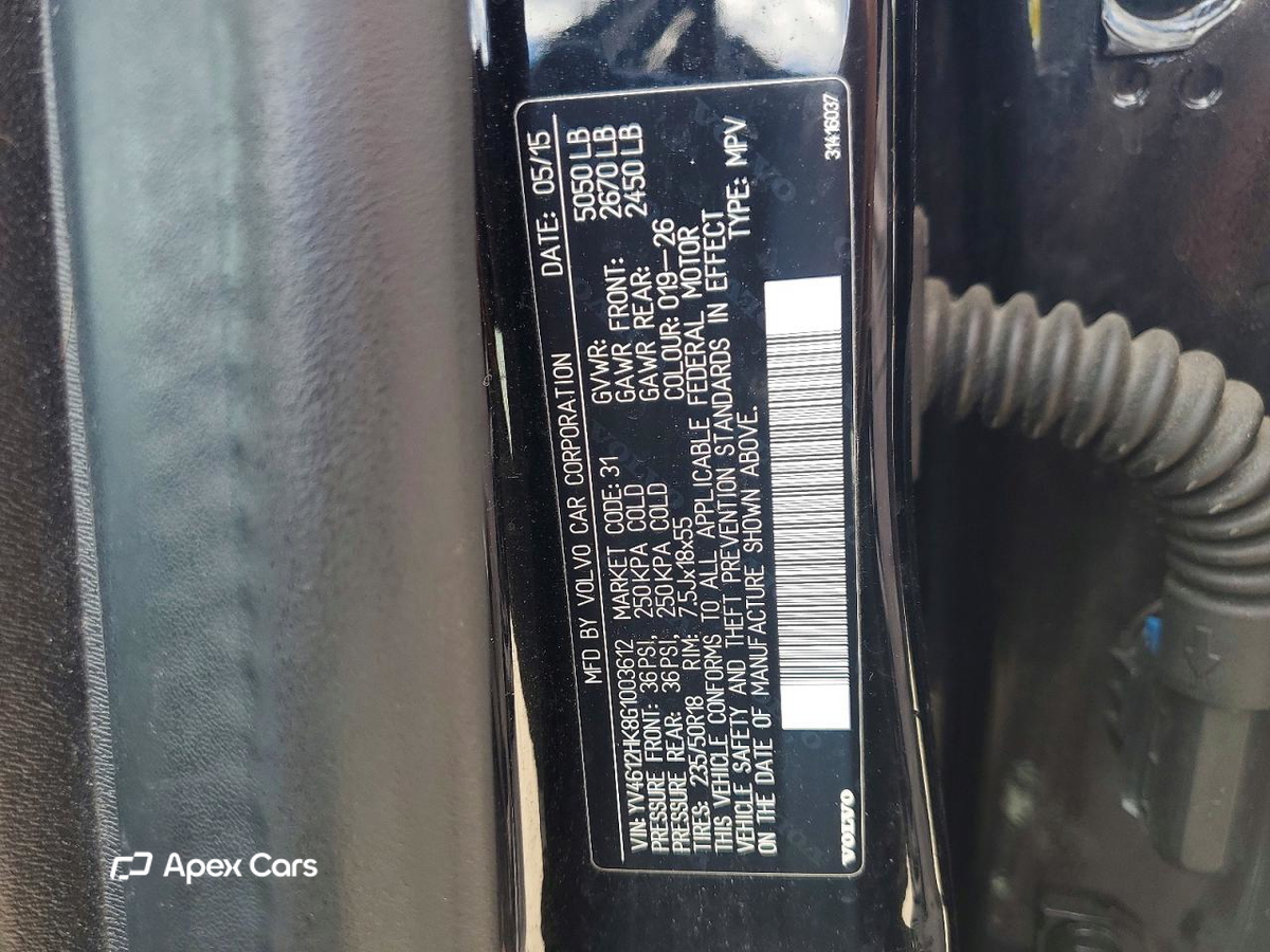 Volvo V60 2016