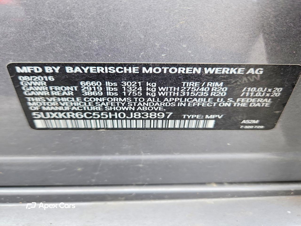 BMW X5 2017