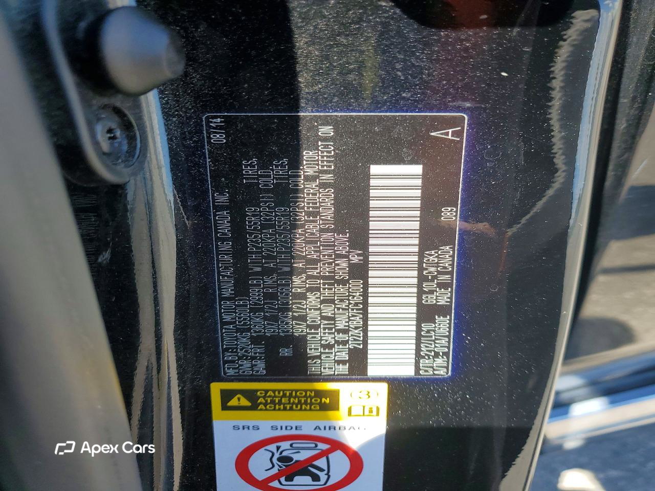 Lexus RX 2015