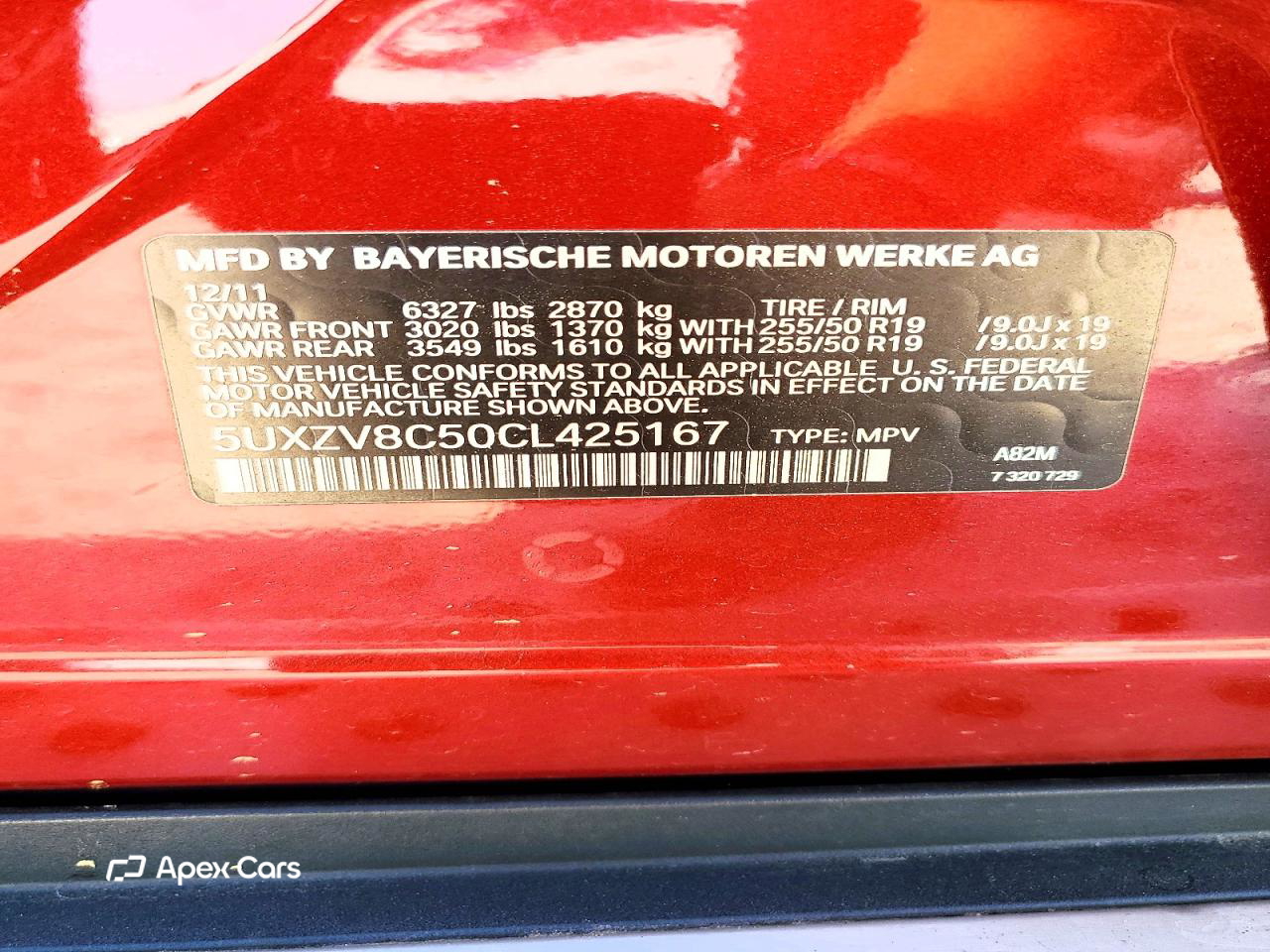 BMW X5 2012