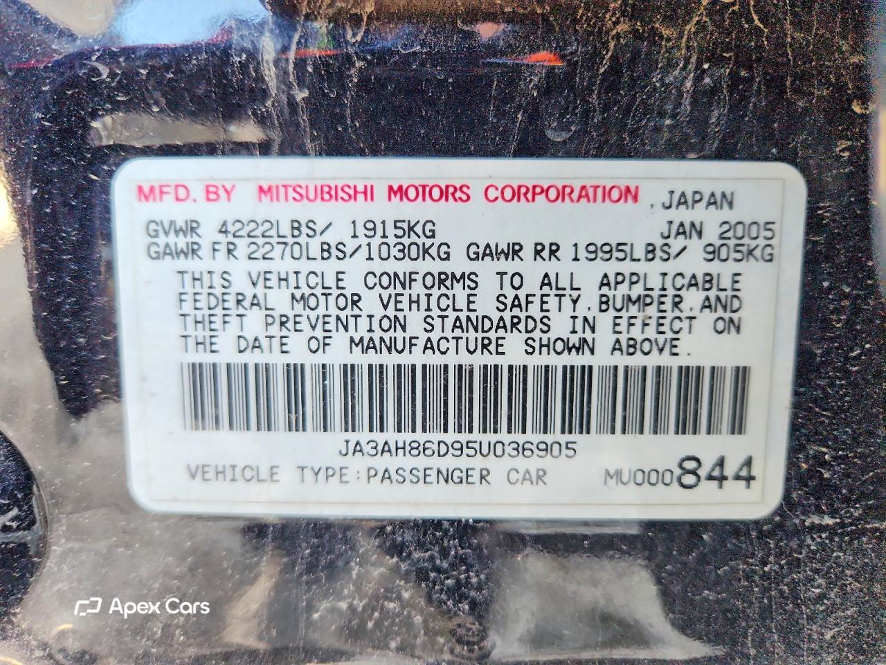 Mitsubishi Lancer Evolution 2005