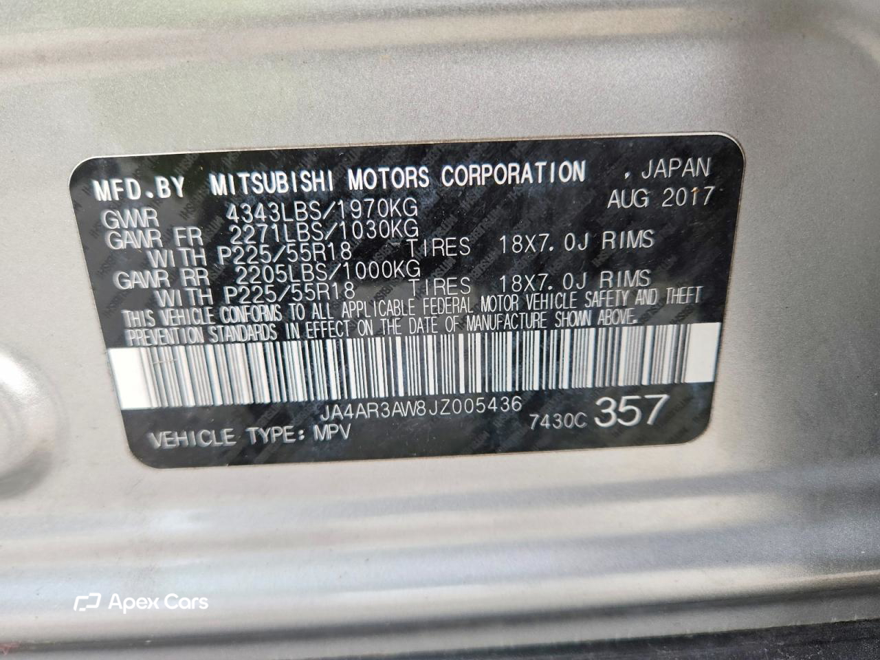 Mitsubishi Outlander 2018