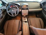 Mitsubishi Galant 2012