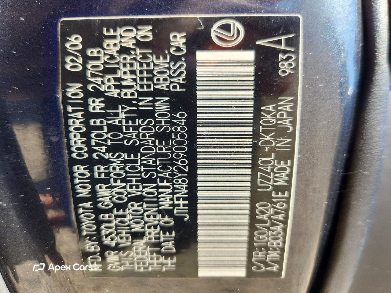Lexus SC 2006