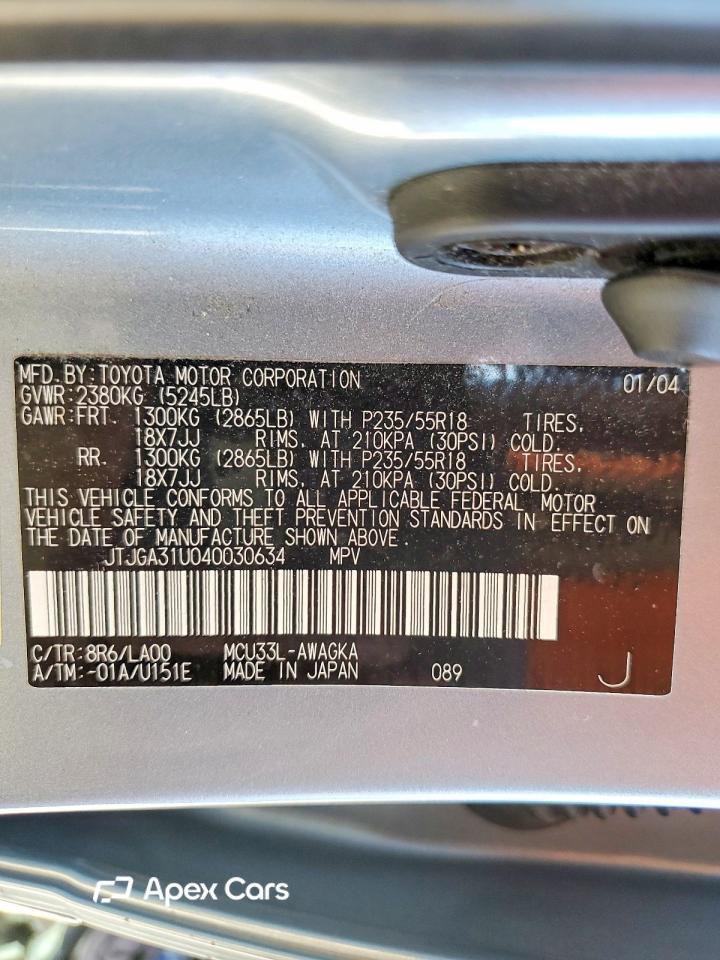 Lexus RX 2004