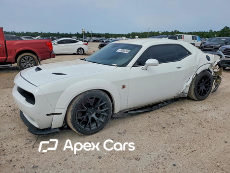 Dodge Challenger 2021 - Image 1 of 12