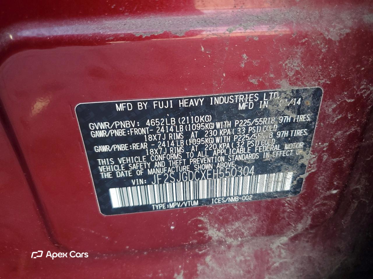 Subaru Forester 2014