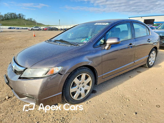 Honda Civic 2010 - Image 1 of 12