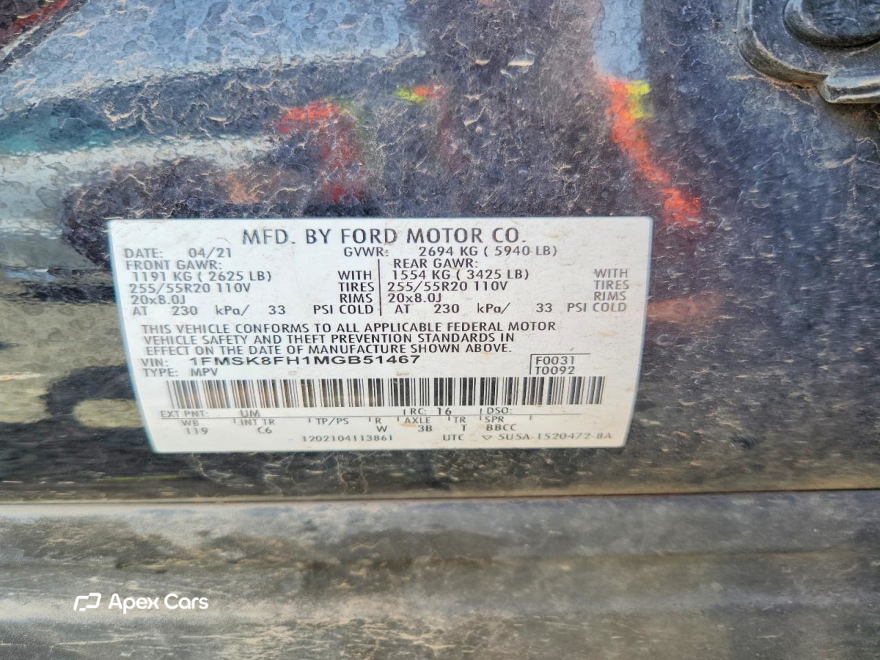 Ford Explorer 2021