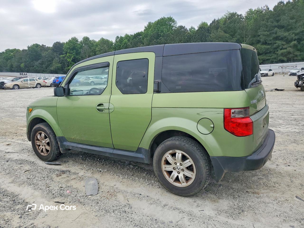 Honda Element 2007