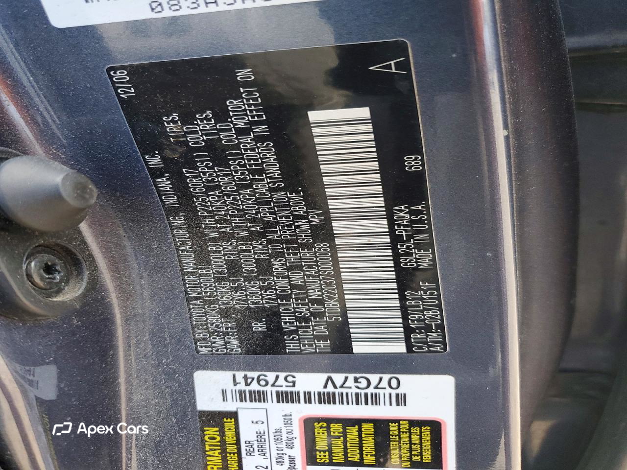 Toyota Sienna 2007