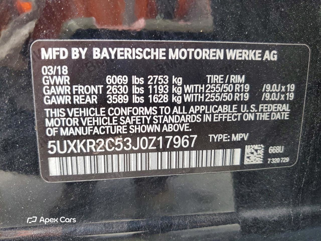BMW X5 2018