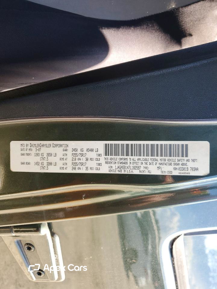 Jeep Wrangler 2007