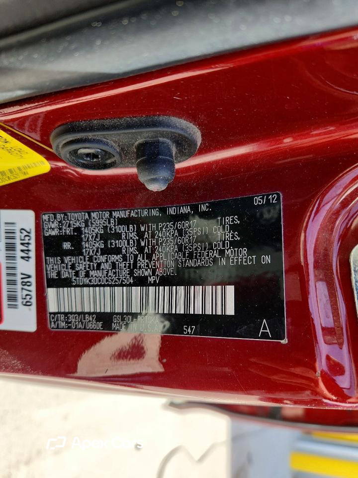Toyota Sienna 2012