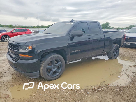 Chevrolet Silverado 2016 - Zdjęcie 1 z 12