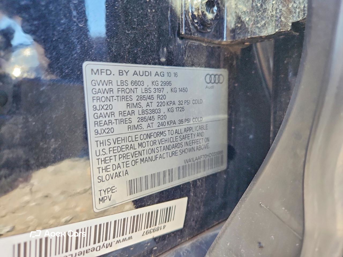 Audi Q7 2017