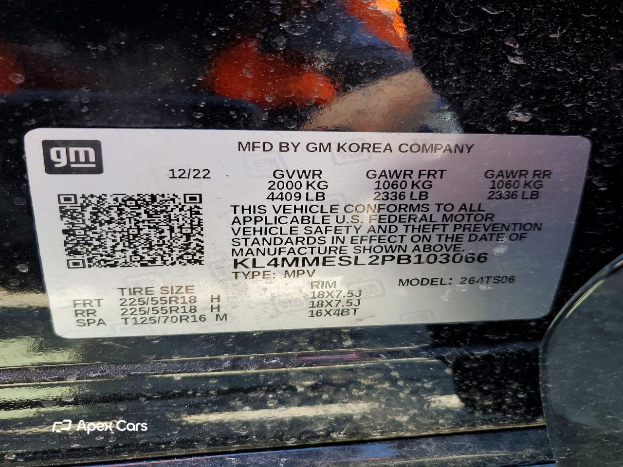 Buick Encore 2023