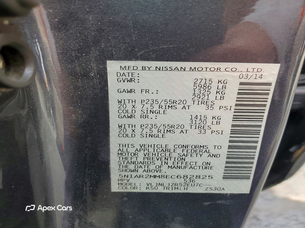 Nissan Pathfinder 2014