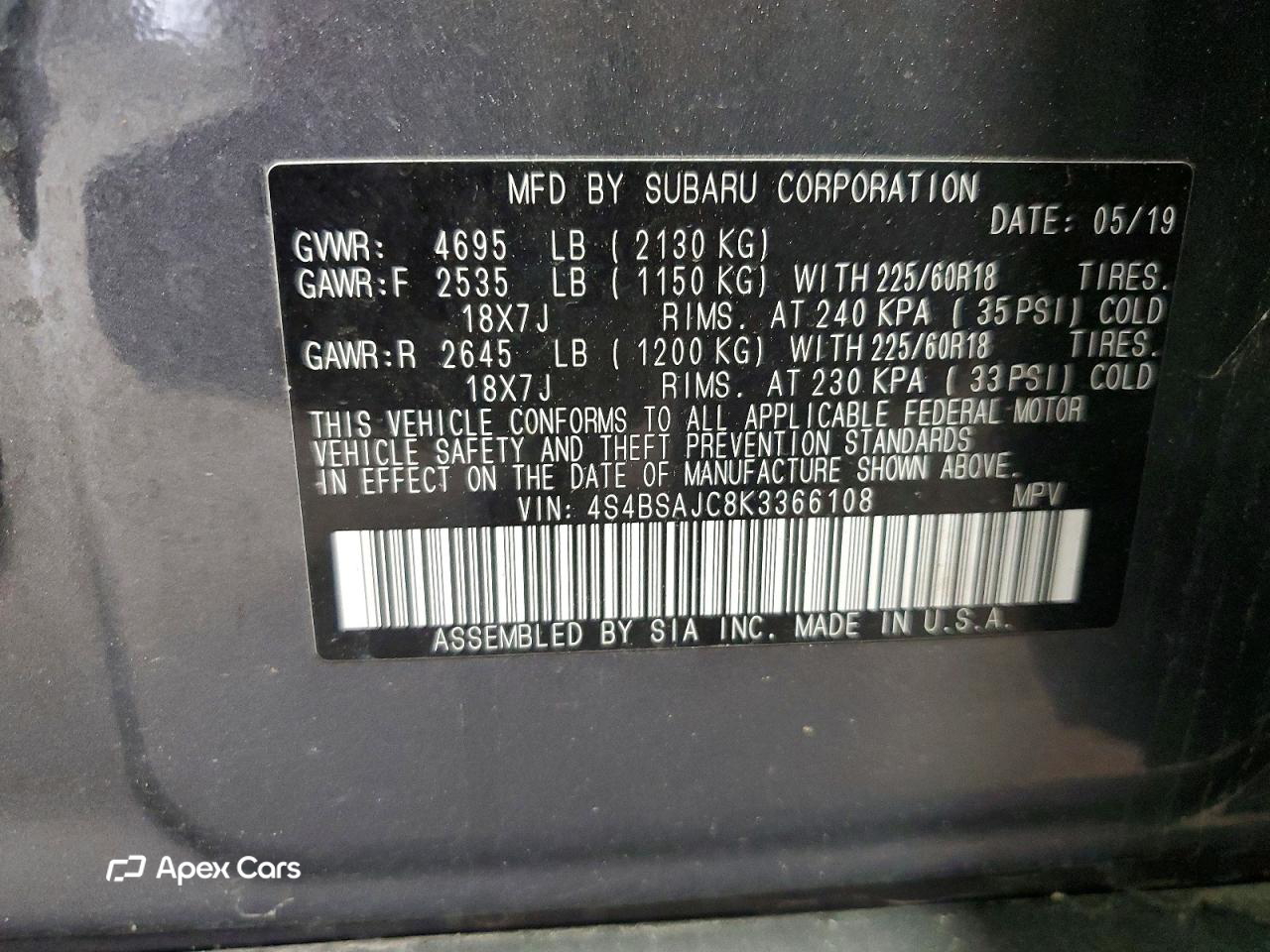 Subaru Outback 2019