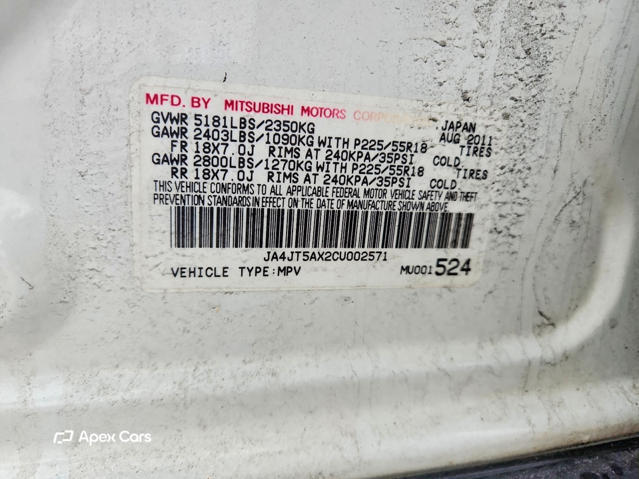 Mitsubishi Outlander 2012