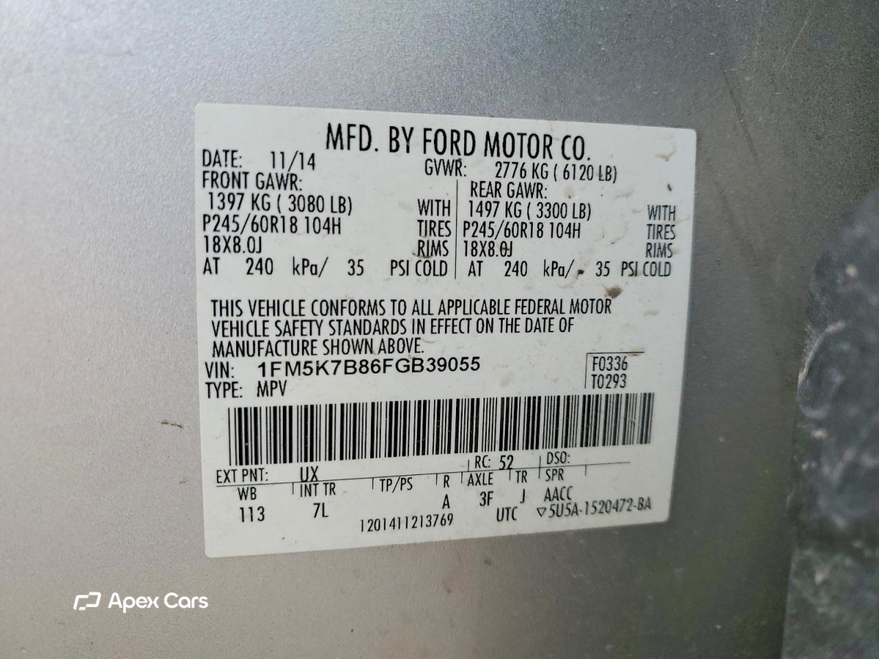 Ford Explorer 2015