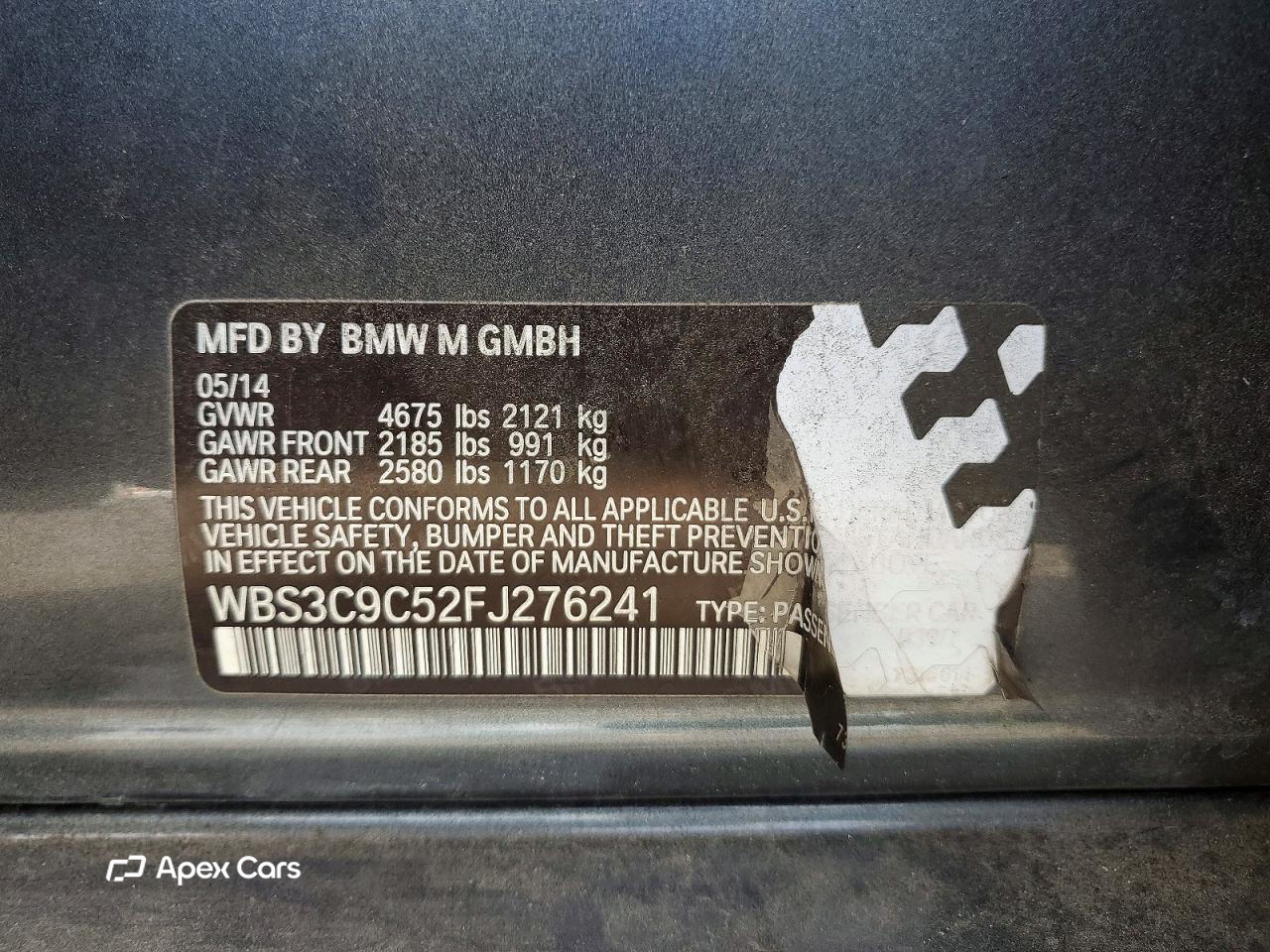BMW M3 2015