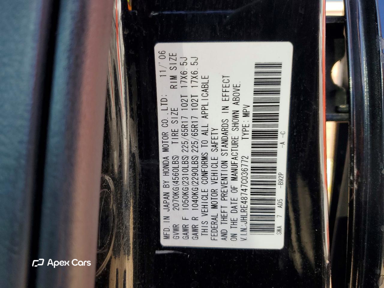 Honda CR-V 2007