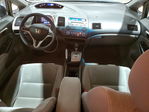 Honda Civic 2010