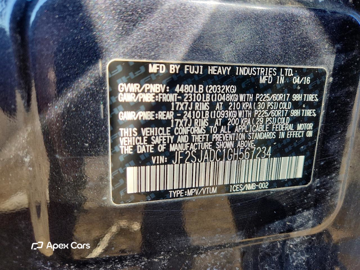 Subaru Forester 2016