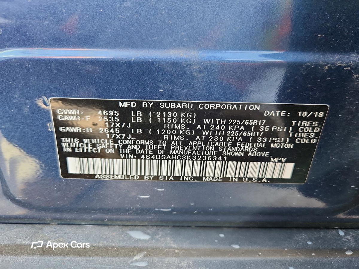 Subaru Outback 2019