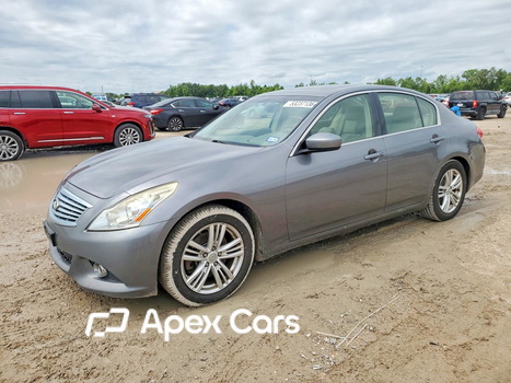 Infiniti Q40 2015 - Image 1 of 12