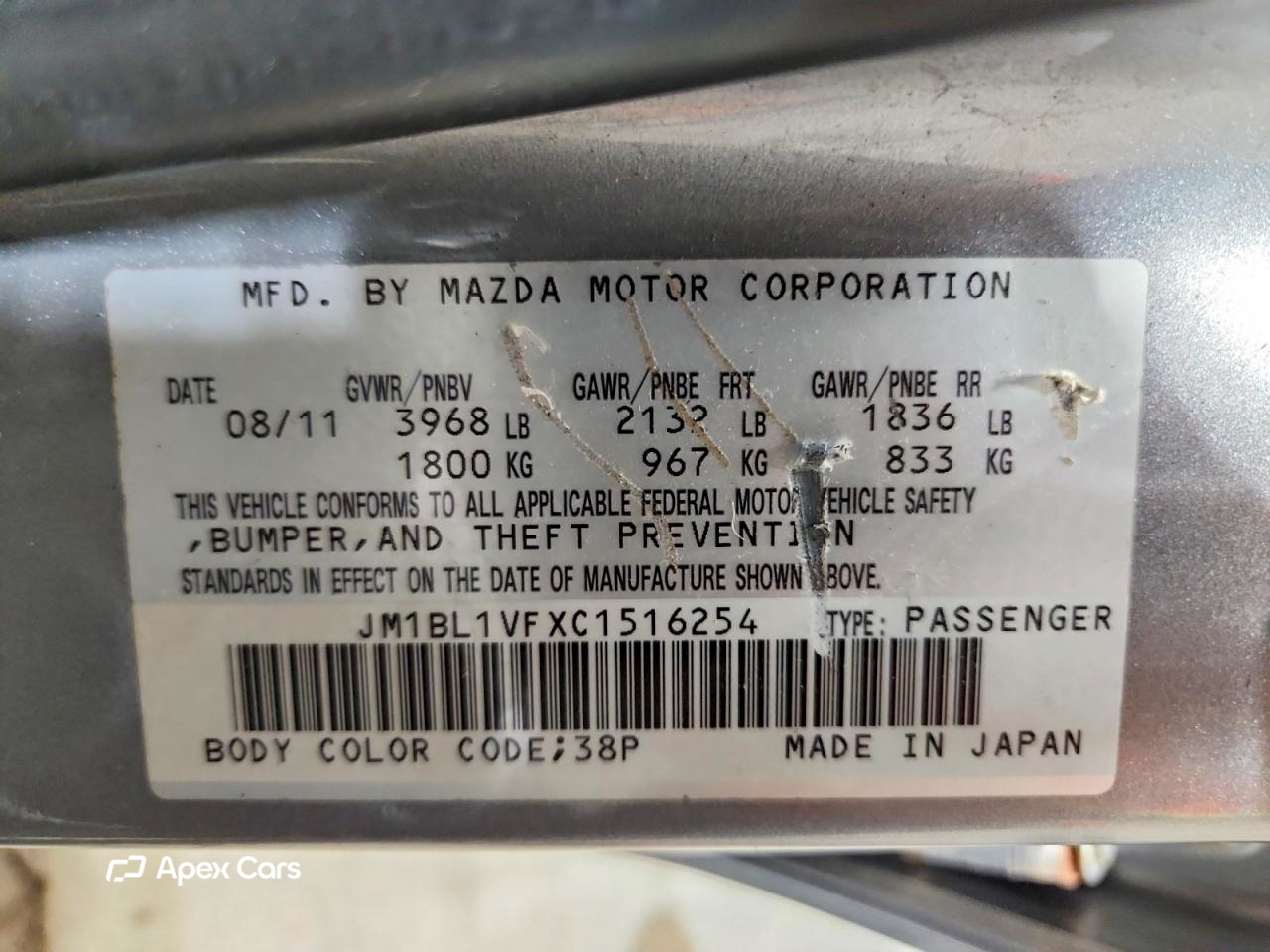 Mazda 3 2012