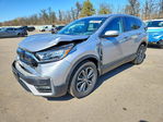 Honda CR-V 2021