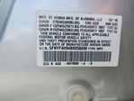 Honda Pilot 2011