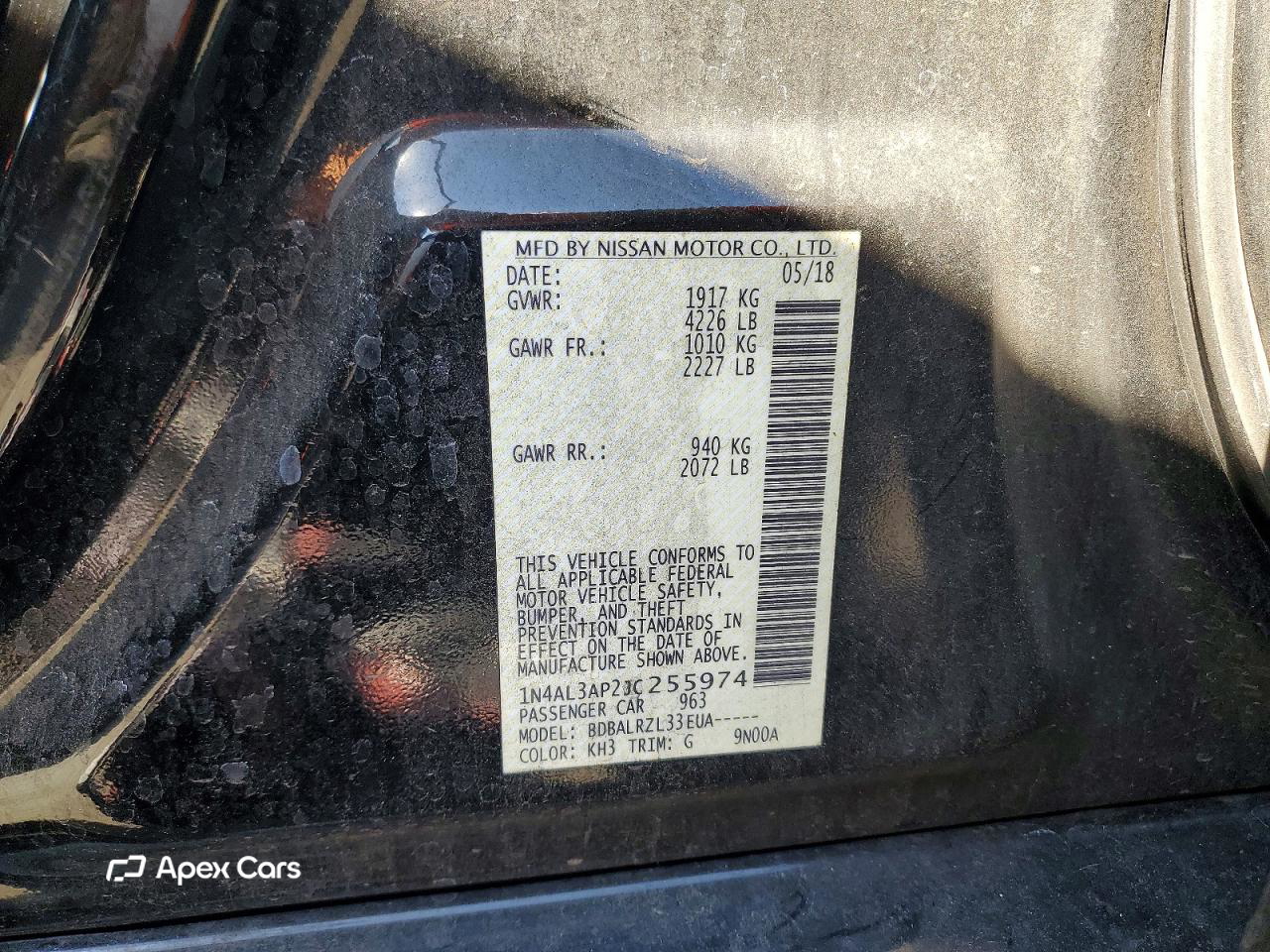 Nissan Altima 2018