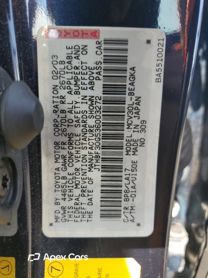 Lexus ES 2003